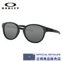 オークリー サングラス ラッチ プリズムレンズ OO9349 11 934911 53サイズOAKLEY LATCHOO9349-11 53サイズ サングラス レディース メンズ