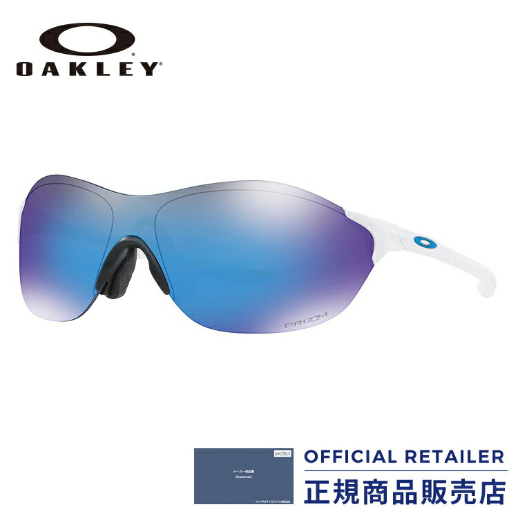 期間限定ポイント最大20倍！【楽天ランキング1位】オークリー サングラス スポーツサングラスOAKLEY OO9410-03 OO9410-0338 138サイズ EVZERO SWIFT イーブイ ゼロ スイフト アジアンフィットレンズ プリズムサファイア【PT20】