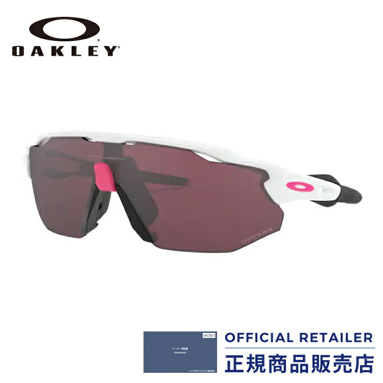 オークリー サングラス レーダーEVアドバンサー プリズムOO9442 04 944204 38（138）サイズOAKLEY RADAR EV ADVANCER OO9442-04 38（138）サイズ サングラス レディース メンズ