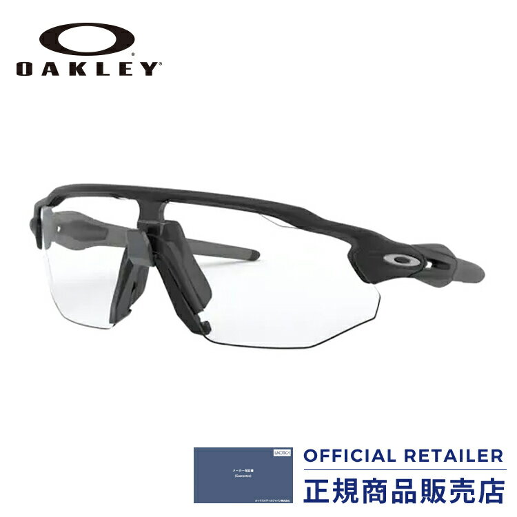 オークリー サングラス レーダーEVアドバンサーOO9442 06 944206 38（138）サイズOAKLEY RADAR EV ADVANCER OO9442-06 38（138）サイズ サングラス レディース メンズ調光レンズ フォトクロミック