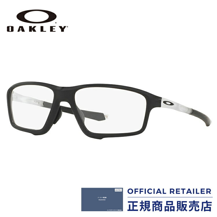 オークリー メガネ フレーム クロスリンクゼロOX8080 03 58サイズOAKLEY OX8080-03 58サイズ CROSSLINK ZERO 眼鏡 伊達メガネ めがね レディース メンズ メガネフレーム