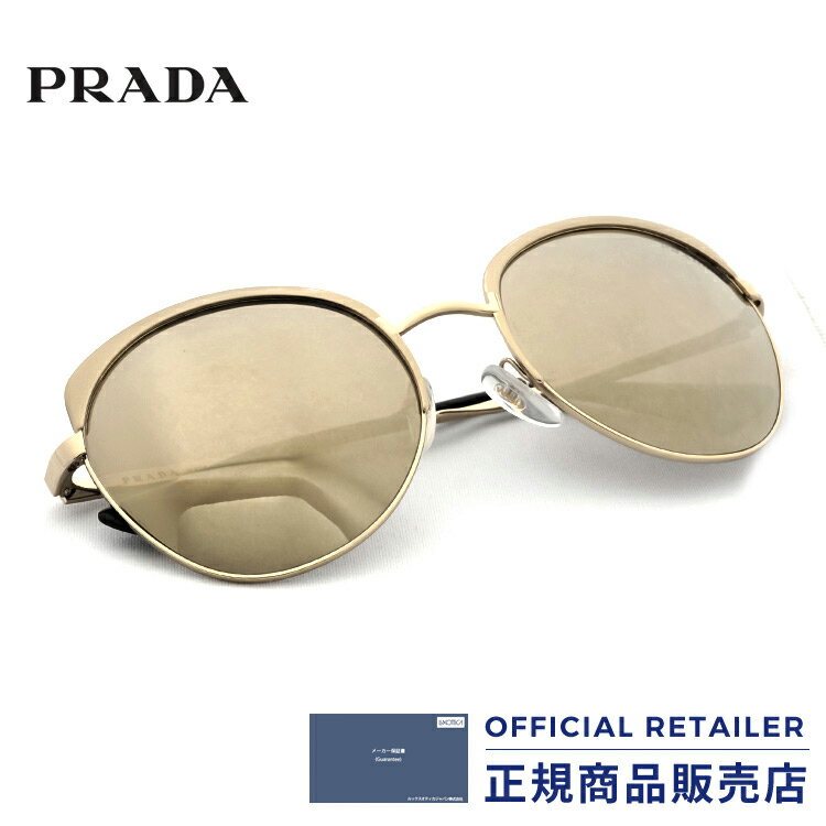 特別価格！プラダ サングラス PR54SS VAQ1CO 59サイズPRADA PR54SS VAR2B0 59サイズ サングラス レディース メンズ