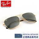 期間限定ポイント最大20倍！レイバン サングラス RB3136 181/71 181 71 58サイズ Ray-Banティアドロップ アビエーター キャラバンRX3136 181/71 58サイズ レディース メンズ【PT20】