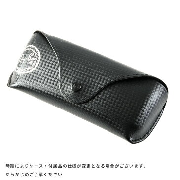 【送料無料 国内正規品 メーカー保証書付】レイバン RB8313 004/K6 004 K6 61サイズ Ray-Banアビエーター 偏光レンズ テック カーボンファイバー ミラーRX8313 004/K6 61サイズ メンズ【A】