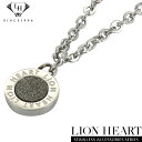 ライオンハート ネックレス メンズ LION HEART ステンレス アクセサリー ペンダント サークル ネックレス 04N126SM シルバー×ブラック 送料無料※沖縄以外 ブランド メンズプレゼント ギフト おしゃれ シンプル 存在感 演出 プレゼント ギフト 誕生日 バレンタイン