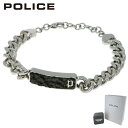 ポリス ブレスレット メンズ ブレスレット メンズ ポリス WIRE ワイヤー GB0033801 シルバー ブラック ステンレススチール POLICE ブランド 国内正規品 メンズ アクセサリー おしゃれ かっこいい 送料無料 男性 ギフト プレゼント 誕生日 記念日 贈り物 お祝い ラッピング包装無料