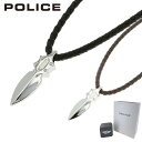 ポリス ネックレス メンズ ペンダント ステンレススチール GN0036701 シルバー ブラック GN0036702 シルバー ブラウン POLICE IMPACT インパクト 国内正規商品 ブランド メンズネックレス 男性 おしゃれ かっこいい ギフト プレゼント 誕生日 お祝い 贈り物 記念日