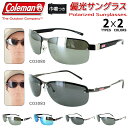 コールマン サングラス 偏光 メンズ サングラス 偏光 UVカット 運転用 車 ドライブ 釣り ブランド Coleman CO3080 CO3082 バックリム...