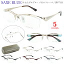 Kl t[ Y ˏグ `^t[ { SB-7111 SAXE BLUE UbNXu[ iC[ n[t y y   n[hP[Xt j 30 40 50  S[h Vo[ _[NO[ C lCr[u[