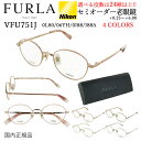 フルラ メガネ 度付き 度あり オーバル チタンフレーム 度入り 近視 乱視 遠視 老眼 度なし 伊達 薄型 非球面レンズ セット レディース ブランド FUR...