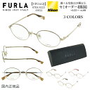 老眼鏡 レディース おしゃれ フルラ ブランド リーディンググラス 左右度数違い 乱視対応 オーバル チタンフレーム 非球面レンズ VFU612J 07ES 0...