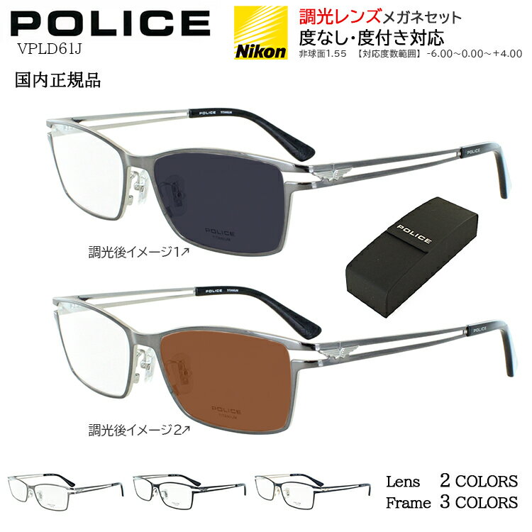 Ĵ󥰥饹 դ ٤ʤ  ݥꥹ 졼 ֥饦 Ĵ ֥    Ϸ ã POLICE ...