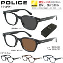 調光サングラス 度付き 度なし 調光レンズ メンズ UVカット 度入り...(4)