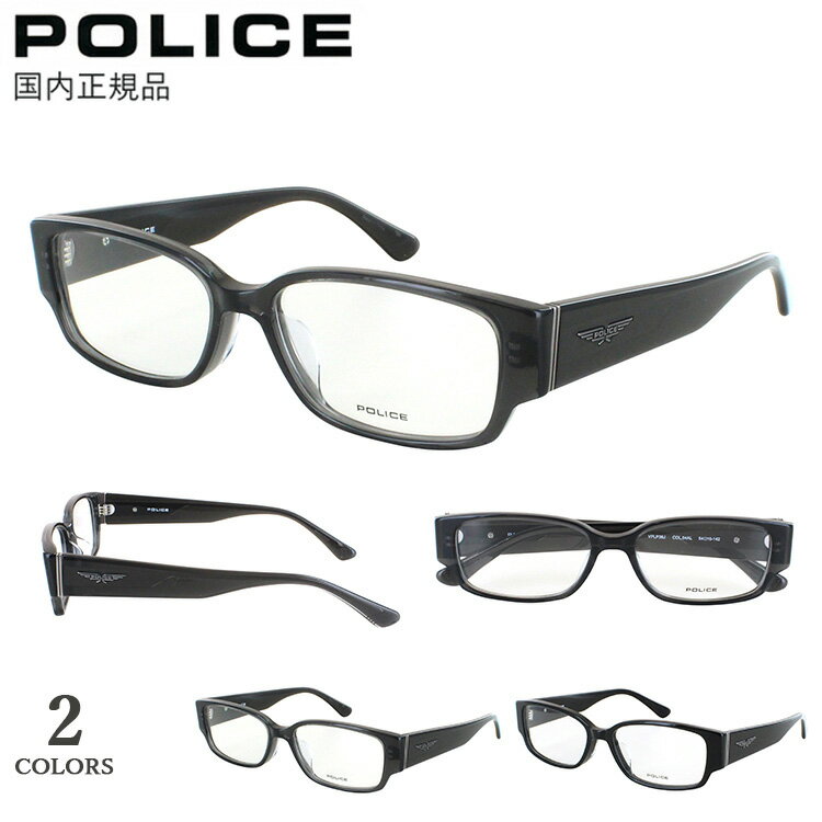 楽天サングラス・メガネのサングラーポリス POLICE メガネ フレーム 眼鏡フレームのみ メンズ 男性 ブランド セルフレーム スクエア VPLP36J 04AL クリアグレー 0700 ブラック 黒縁 ワイドテンプル 幅広テンプル 度付き対応 おしゃれ かっこいい
