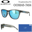 I[N[ TOX tbOXL AWAtBbg OO9245-7454 ~[ vYY OAKLEY Frogskins O[X[N vYTt@CACWE Y fB[X Ki UVJbg OJbg uh hCu ^]p X|[c AEghA