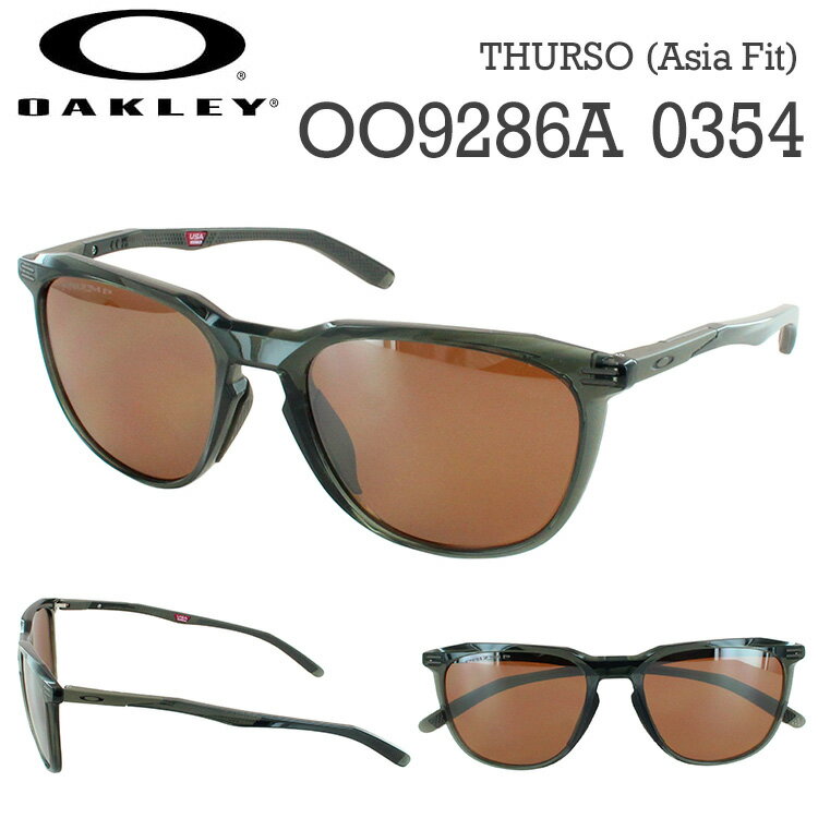 オークリー 偏光 サングラス アジアンフィット OO9286A 03 54 THURSO サーソー オリーブインク プリズム タングステンポラー OAKLEY ブランド 国内正規商品 メンズ レディース UVカット 紫外線カット ゴルフ スポーツ サイクリング 自転車 プレゼント ギフト クリスマス