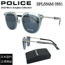ポリス サングラス メンズ POLICE SPL584M 0581 国...(4)