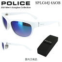 ポリス（police） ポリス サングラス メンズ ブランド SPLC64J 4AOB 60 ミラーレンズ ケース付き POLICE モデル ジャパンモデル UVカット おしゃれ ハイカーブ セルフレーム シャイニーホワイト/スモークグラディエーションブルーミラー 送料無料【国内正規品】