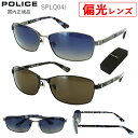 ポリス 偏光サングラス メンズ UVカット ブランド POLICE 2...(4)
