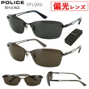 ポリス 偏光サングラス メンズ UVカット ブランド POLICE 2...(4)