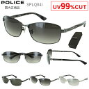 ポリス サングラス メンズ UVカット ブランド POLICE 202...(4)
