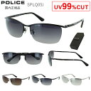 ポリス サングラス メンズ UVカット ブランド POLICE 202...(4)