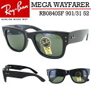 Co TOX KEFCt@[[ RB0840SF 901/31 52 Ray-Ban uh Y fB[X UVJbg J[Y ubN O[ G-15Y Zt[ MEGA WAYFARER EFg ttBbg AWAtBbg Ki  O΍