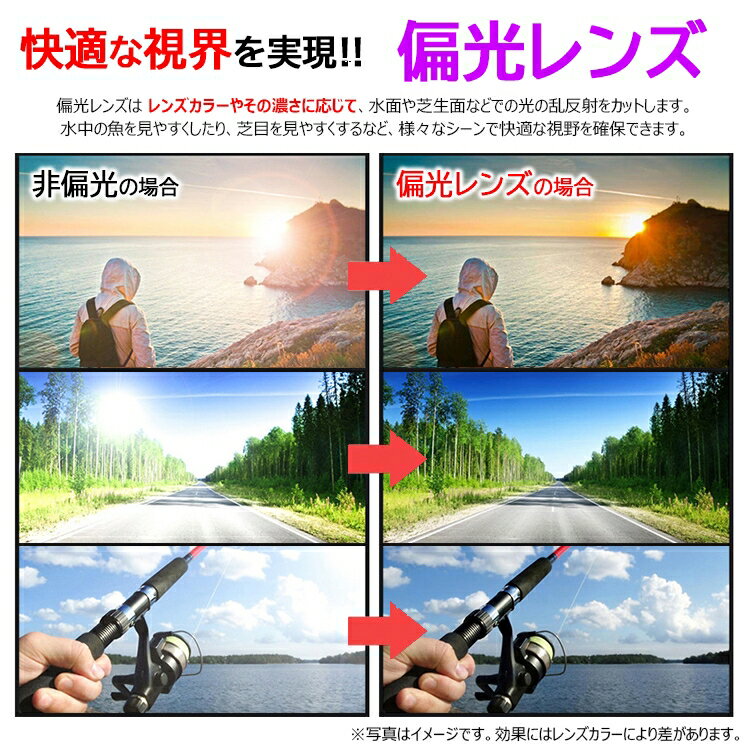 レイバン 偏光サングラス ウェイファーラー RB2140F 1332G5 52 メンズ レディース サングラス 偏光 RayBan 国内正規品 保証書付き ウェリントン おしゃれ WAYFARER CHROMANCE ドライブ イエローハバナ べっ甲 デミ UVカット カラーレンズ ブランド 定形外郵便 送料無料