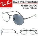 Co TOX L^N f WbN RB3565 002/GG 51 53 ؑƂ ubN NA tHgTt@CA Y ^t[ Ray-Ban JACK TRANSITIONS gWV O΍ uh Ki Y fB[X UVJbg ۏ؏t