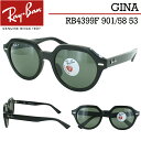 Co ΌTOX RB4399F 901/58 53 Ray-Ban uh Y fB[X UVJbg ubN O[|[ ΌY AWAtBbg K g X^CbV gh  O΍ OJbg ^]p hCu ۏ؏t