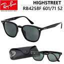 Co TOX Ray-Ban uh RB4258F 601/71 52TCY EFg AWAtBbgY fB[X TOX UVJbg uh OJbg K ttBbgf X|[c AEghA hCu  Vv v[g Mtg ۏ؏t