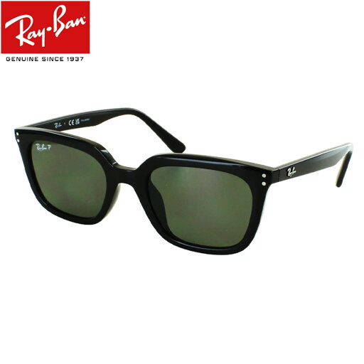 レイバン 偏光サングラス RB4439D 901/9A 54 Ray-Ban ブランド アジアエリア限定 アジアンフィット ブラック ダークグリーンポラー 偏光レンズ メンズ レディース uvカット 紫外線対策 国内正規商品 保証書付 レイバン 偏光サングラス RB4439D 901/9A 54 Ray-Ban ブランド アジアエリア限定 アジアンフィット ブラック ダークグリーンポラー 偏光レンズ メンズ レディース uvカット 紫外線対策 国内正規商品 保証書付