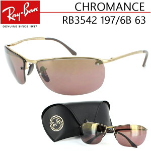 レイバン 偏光 サングラス クロマンスレンズ RB3542 197/6B 63サイズ Ray-Ban メンズ レディース 釣り ドライブ 送料無料※沖縄以外 ブランド UVカット 紫外線カット スポーツ アウトドア ドライブ おしゃれ シンプル