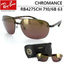 Co ΌTOX Ray-Ban uh N}XY chromance RB4275CH 710/6B 63 Y fB[X hCu ނ UVJbg K uh OJbg X|[c AEghA hCu  Vv v[g Mtg a ۏ؏t