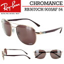 Co ΌTOX RB3670CH 9035AF 54 Y fB[X UVJbg hCu ނ Ray-Ban uh _uubW CHROMANCE N}XY uY/|CYh_[NoCIbg ˖h~ hR[g @\Y KiySz ۏ؏t