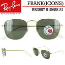 Co ΌTOX RB3857 919658 51TCY Ray-Ban uh FRANK tN ACR Y fB[X UVJbg ^t[ WFhS[h/|CYhO[ jp re[W NVbNyKizyz ۏ؏t