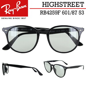 쥤Х 󥰥饹 RB4259F 601/87 53  ǥ UVå ϥȥ꡼ Ray-Ban ֥ եեå ѥեå ܥȥ ե졼 ֥å/饤ȥ졼 ץ쥼 ե  ݾڽդ դ顼󥺸򴹲ǽ