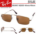 Co TOX RB3957 922833 46mm 49mm fB[X Ray-Ban ^t[ JULIE W[ XNGA GbW̌` y AeB[NS[h uE J[Y UVJbg O΍  K 1980N㕗 NVbN ۏ؏t