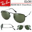 쥤Х 󥰥饹 RB3958 002/31 47mm 50mm  ǥ ELON  Ray-Ban ᥿ե졼 ֥å ꡼ 顼 UVå  ž 糰к   ꥢ 90ǯ ӥơ 饷å ݾڽդ