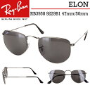 Co TOX RB3958 9229B1 47mm 50mm Y fB[X ELON G Ray-Ban ^t[ AeB[NK^ _[NO[ J[Y UVJbg  ^]p O΍  K C^A 90N㕗 re[W NVbN ۏ؏t