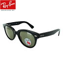レイバン 偏光サングラス ORION オリオン RB2199 901 58 52サイズ サングラス 偏光 RayBan カラーレンズ 国内正規 保証書付き UVカット メンズ レディース 車 運転用 釣り 紫外線対策 ブラック ポラライズドグリーン イタリア製 ヴィンテージ 復刻モデル 定形外郵便 送料無料(4)