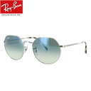 レイバン サングラス JACK ジャック RB3565 003/3F 53 レディース メンズ ブランド UVカット Ray-Ban メタルフレーム シルバー クリアグラディエントブルー