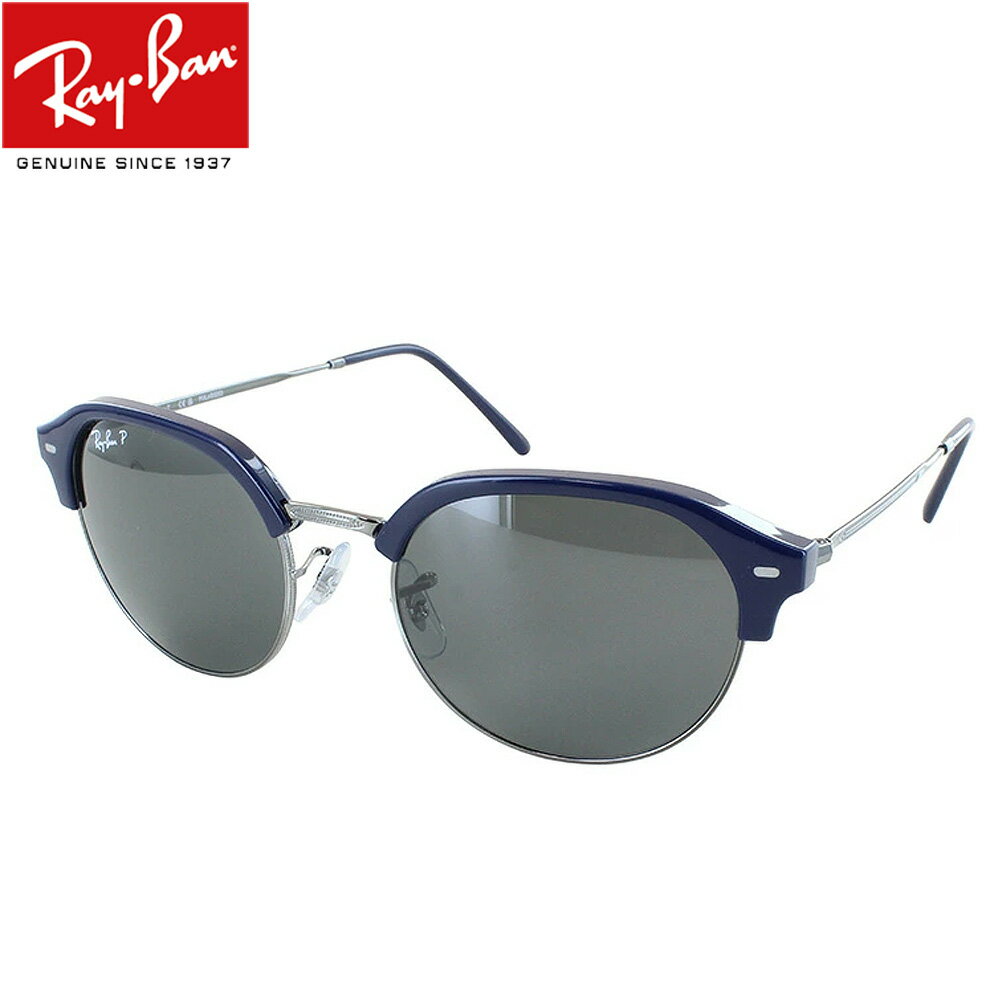 レイバン 偏光 サングラス RB4429 672448 53 55 クラブマスター スリム Ray-Ban ブルー オン ガンメタル ポラーブラック 偏光レンズ メンズ レディース UVカット