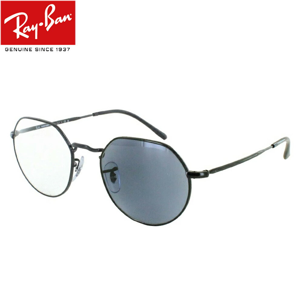 楽天市場】rayban rb3565の通販 楽天市場】rayban rb3565の通販