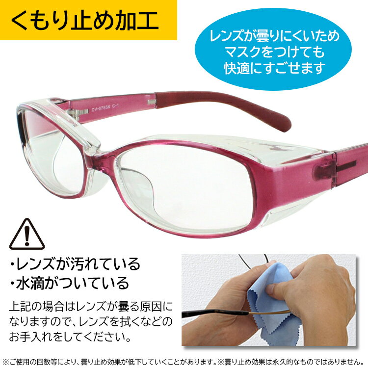 ��ʴ�ᥬ�� ��ʴ ��� ��ʴ�к� �ᥬ�� ��ʴ�� �᤬�� UV���å� ���ݥץ饹 �Ҷ� ���å������� SS������ ���������ǯ �ޤ�ʤ� �ޥ������ѻ� �����ߤ� ���� �к� CV07SSK CV03KK