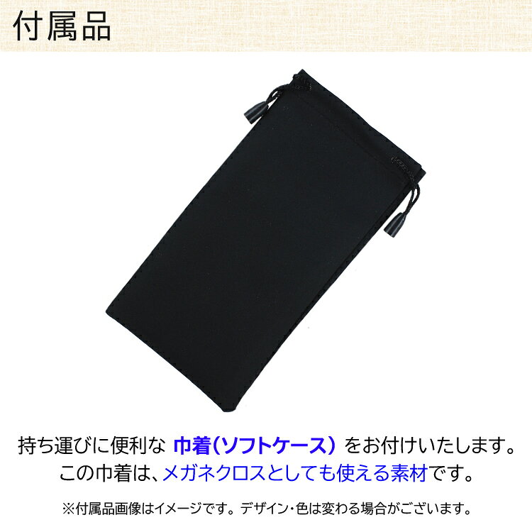伊達メガネ だて眼鏡 UVカット 度なし クリ...の紹介画像3