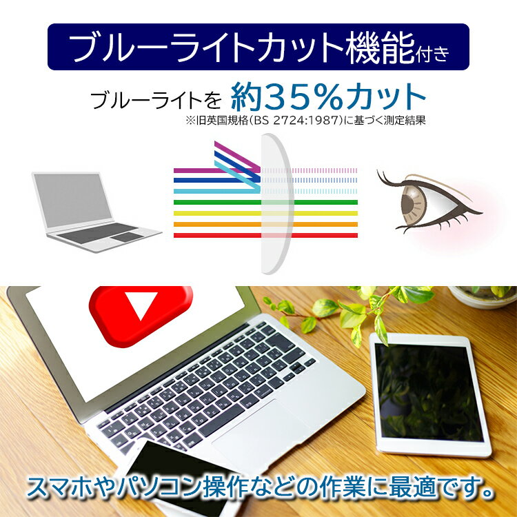 老眼鏡 おしゃれ ブルーライトカットバネ蝶番 レディース リーディンググラス LT-P011 6度数 1.0 1.5 2.0 2.5 3.0 3.5 スクエア シニアグラス ブラック 花柄 セルフレーム スマホ パソコン 持ち運びに便利 携帯用 ケース付き