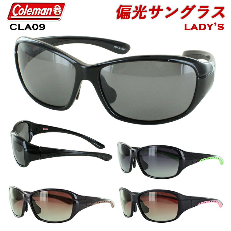 楽天市場】ゴルフ用サングラス レディースの通販 楽天市場】ゴルフ用サングラス レディースの通販