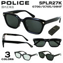 ポリス サングラス メンズ UVカット POLICE 2025年モデル...(4)