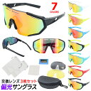 オークリー キッズ・ジュニア向け 偏光 サングラス OAKLEY FLAK XS フラックXS プリズム レギュラーフィット OJ9005-0659 59サイズ スポーツ キッズ ジュニア ユース 釣り ドライブ レディース モデル ［ハイカーブレンズ対応/スポーツ］ 【海外正規品】